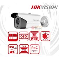hikvision 2mp