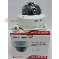 ip camera hikvision 3mp
