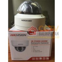 ip camera hikvision 2mp