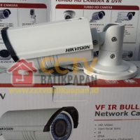 ip camera hikvision 1mp