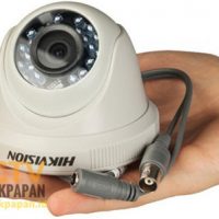hikvision 1mp