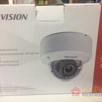 hikvision 2mp