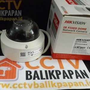 hikvision ip kamera 2 mp