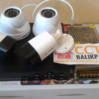Paket Lengkap CCTV 4 Kamera 2MP FULL HD 1080P Murah - Image 2